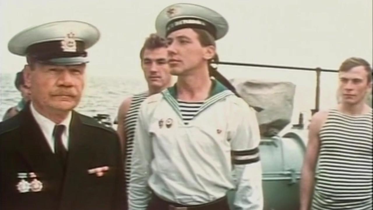 Egorka 1984 movie scene