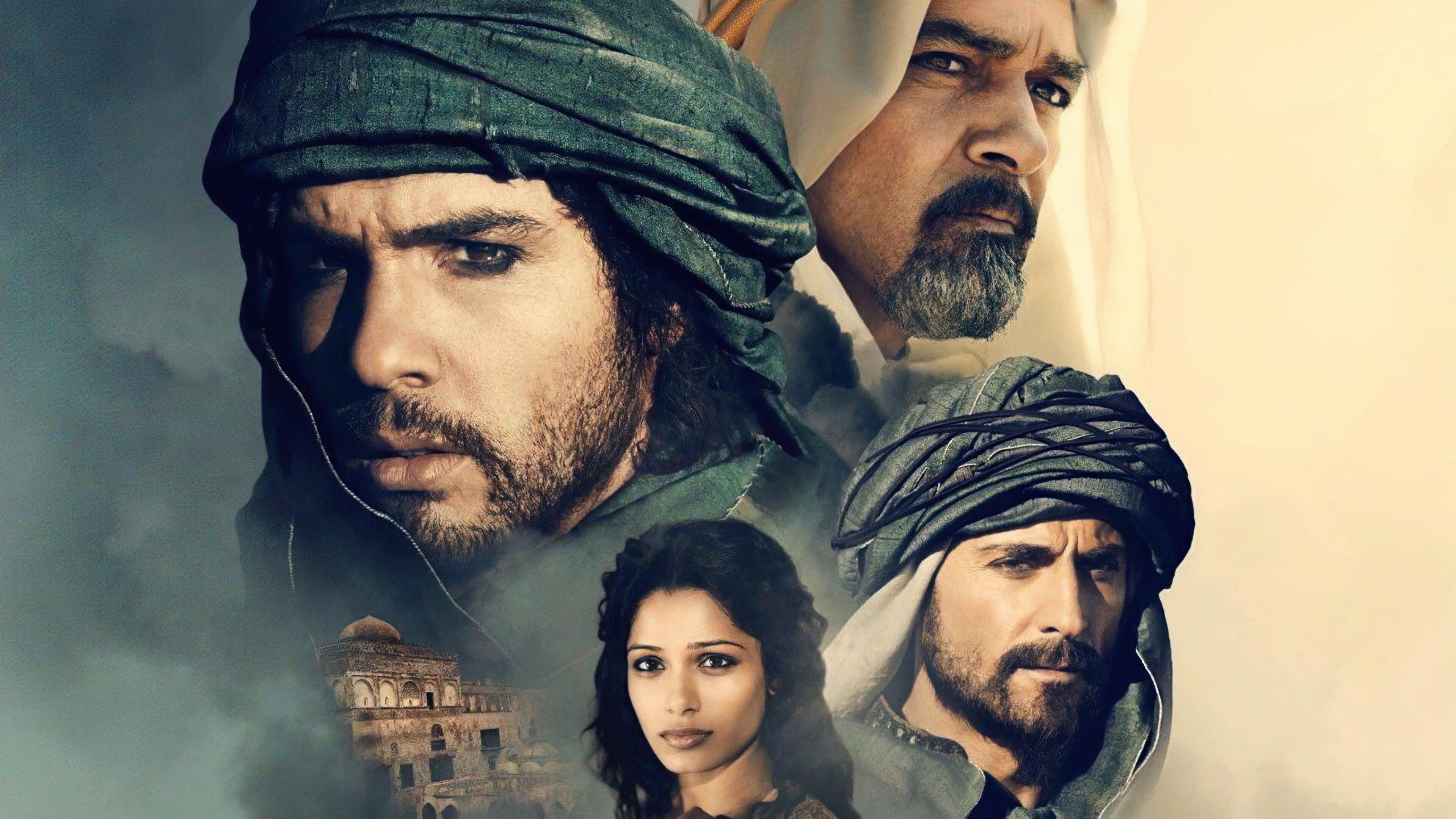 Black Gold 2011 movie scene