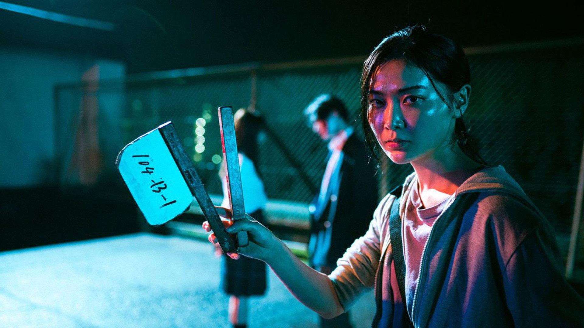 How Neya Ryoka Became a Director 2020 movie scene