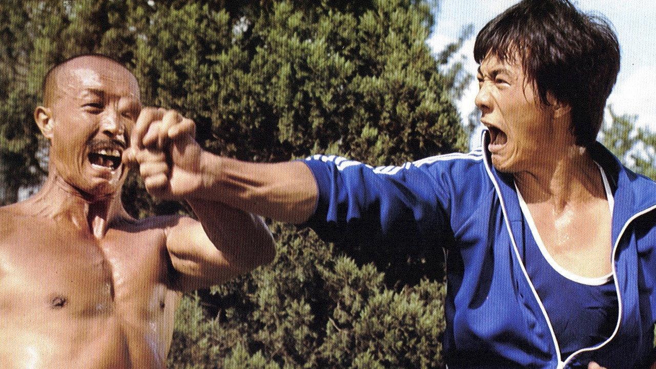 Soul Brothers of Kung Fu 1977 movie scene