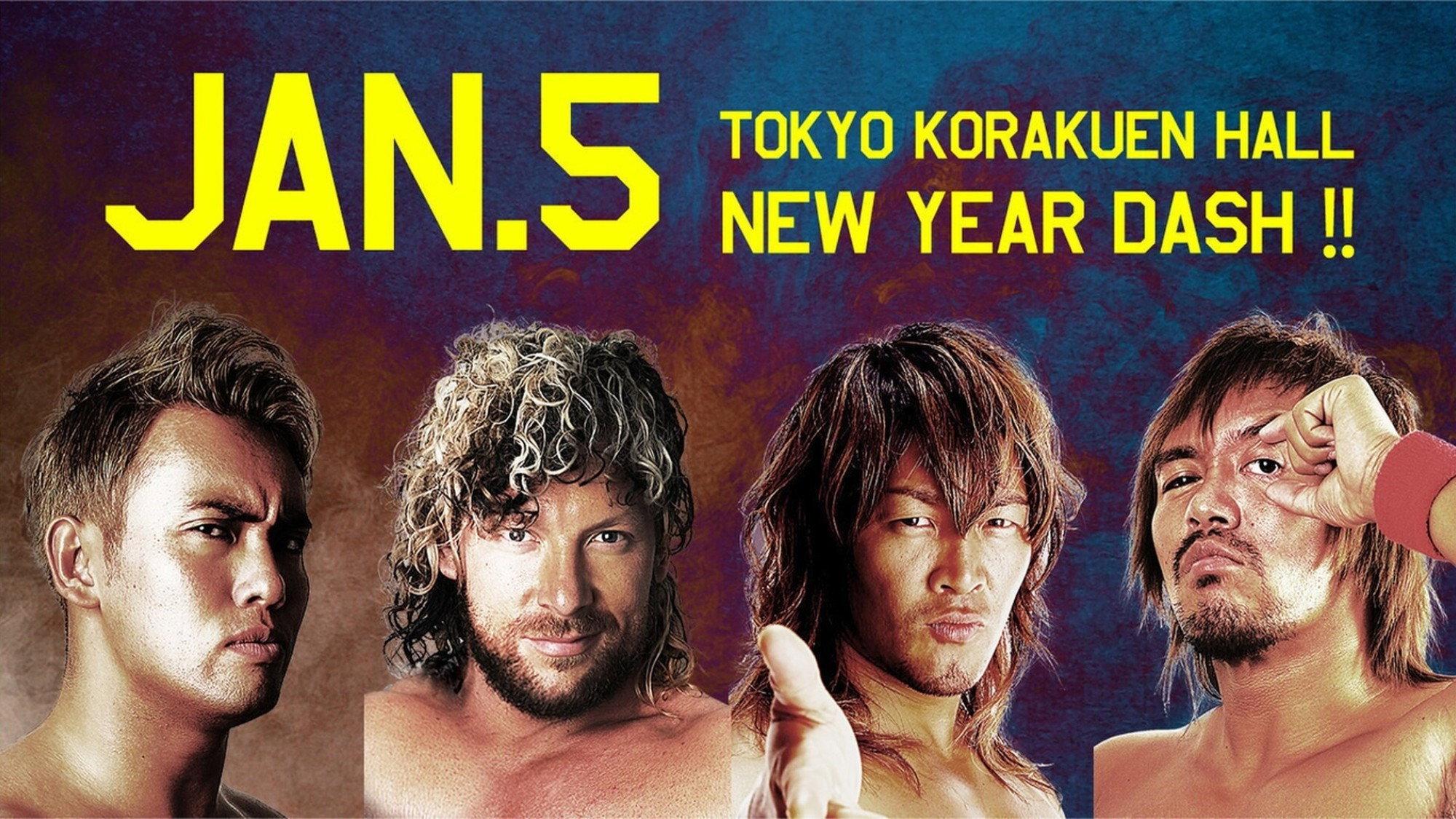 NJPW New Year Dash !! 2017 2017 movie scene