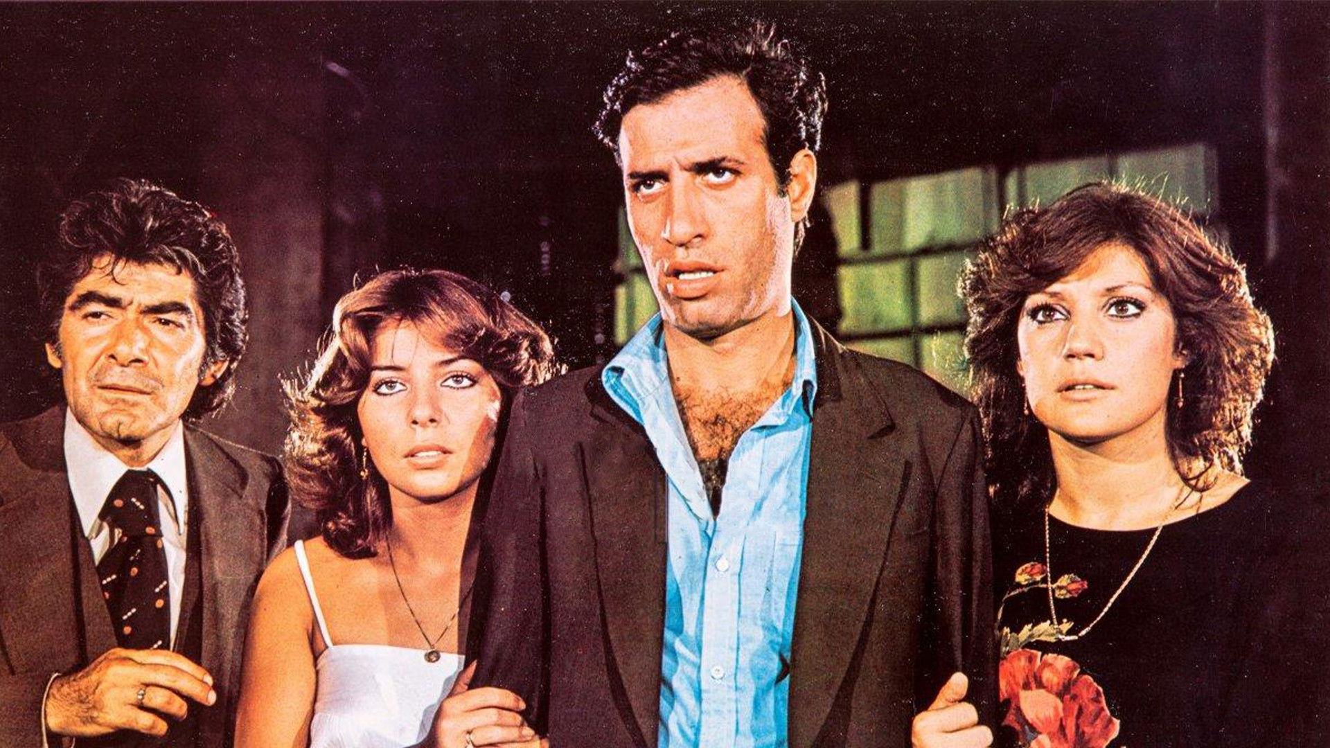 The Man Who Strikes Gold 1978 movie scene