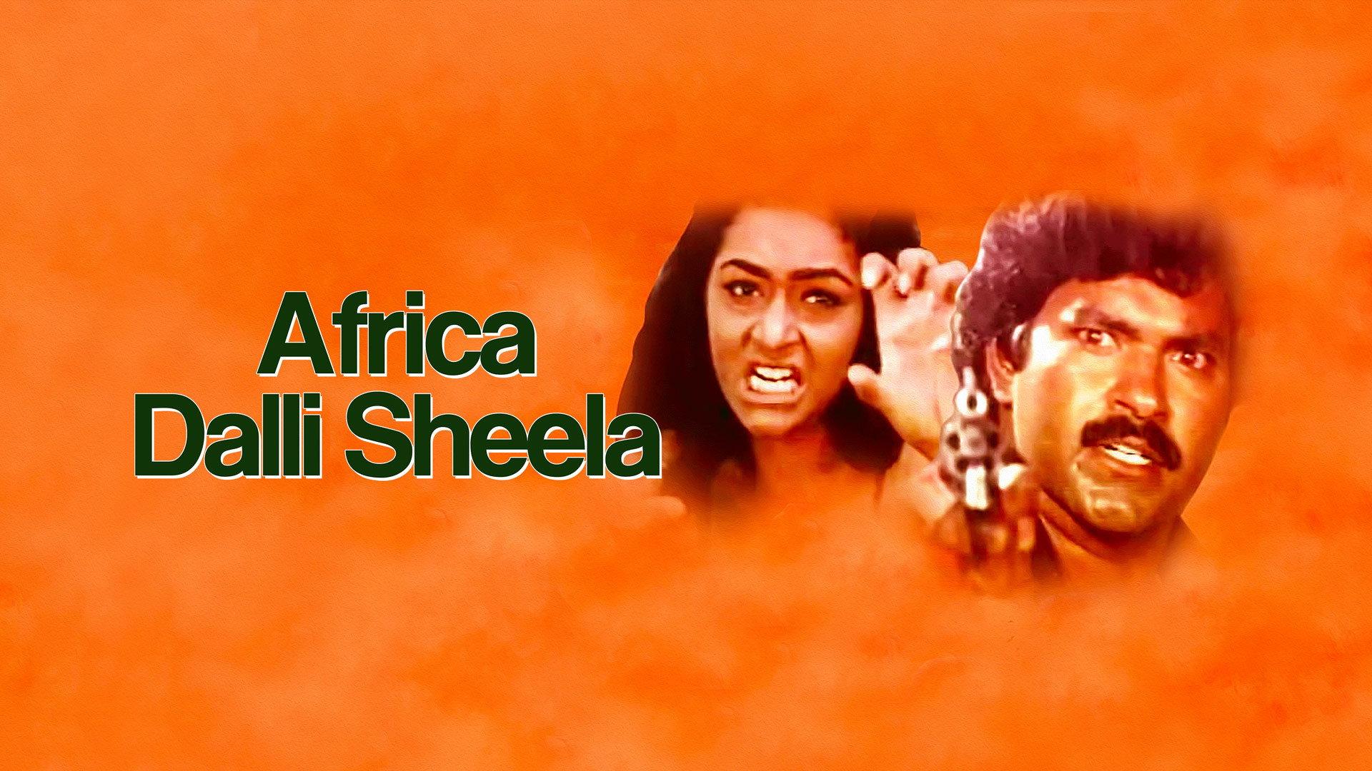 Africadalli Sheela 1986 movie scene