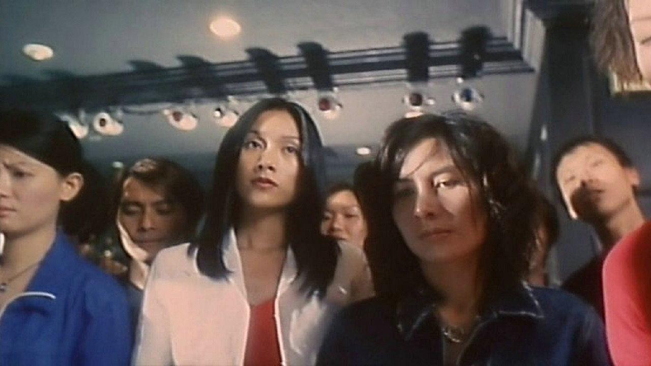 Sexy and Dangerous 2 2000 movie scene