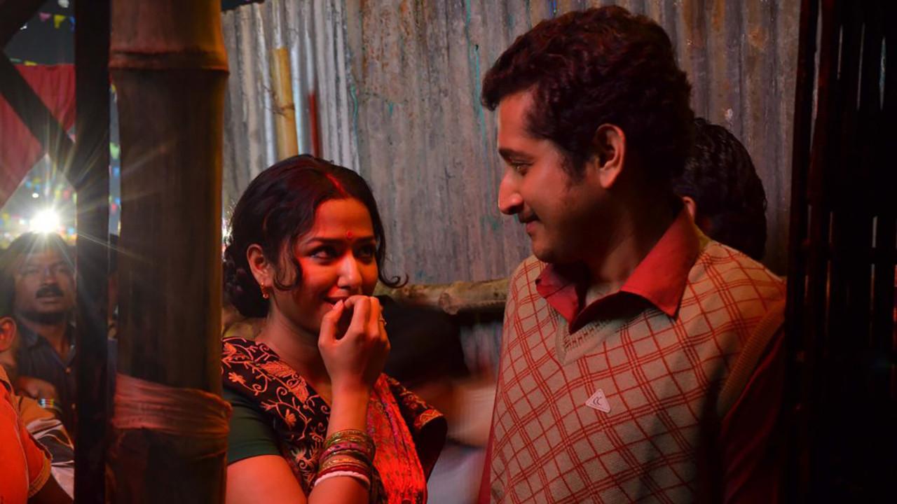 Cinemawala 2016 movie scene