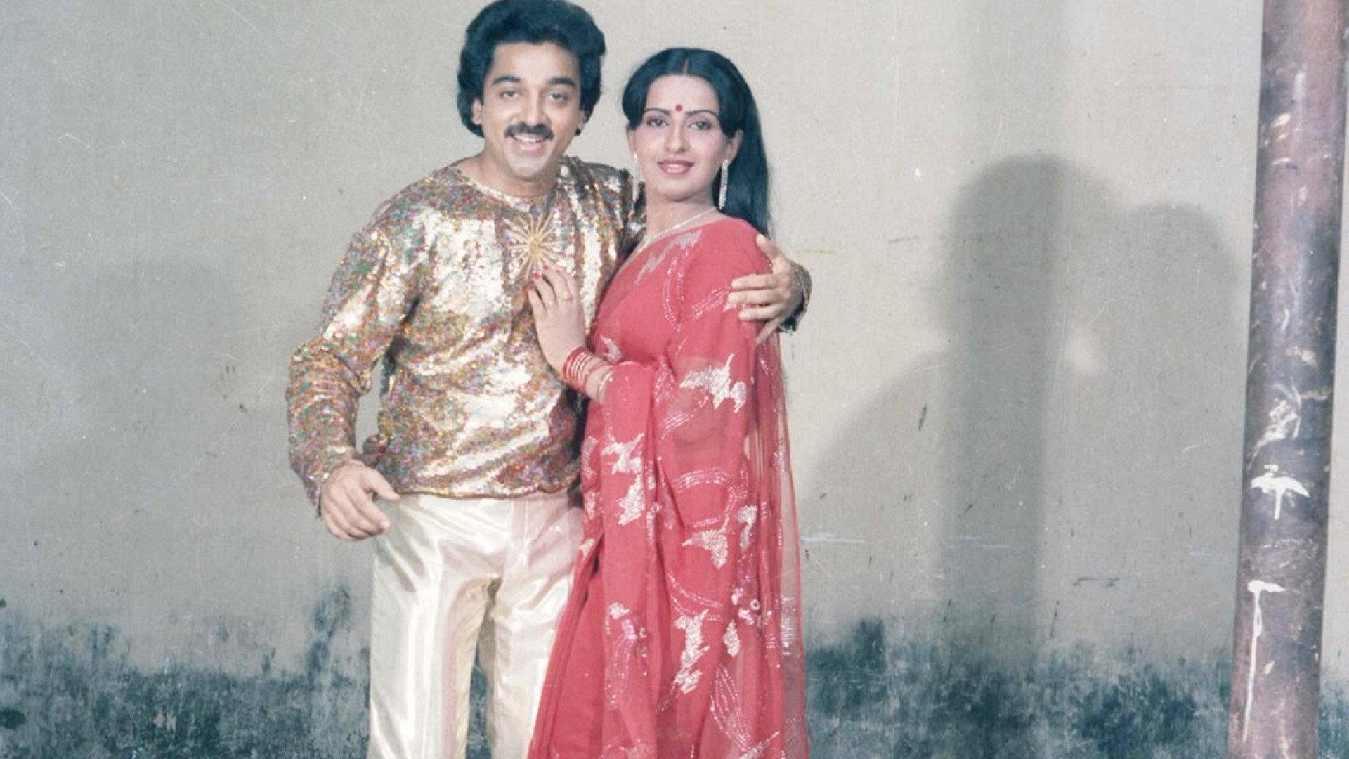 Uyarndha Ullam 1985 movie scene