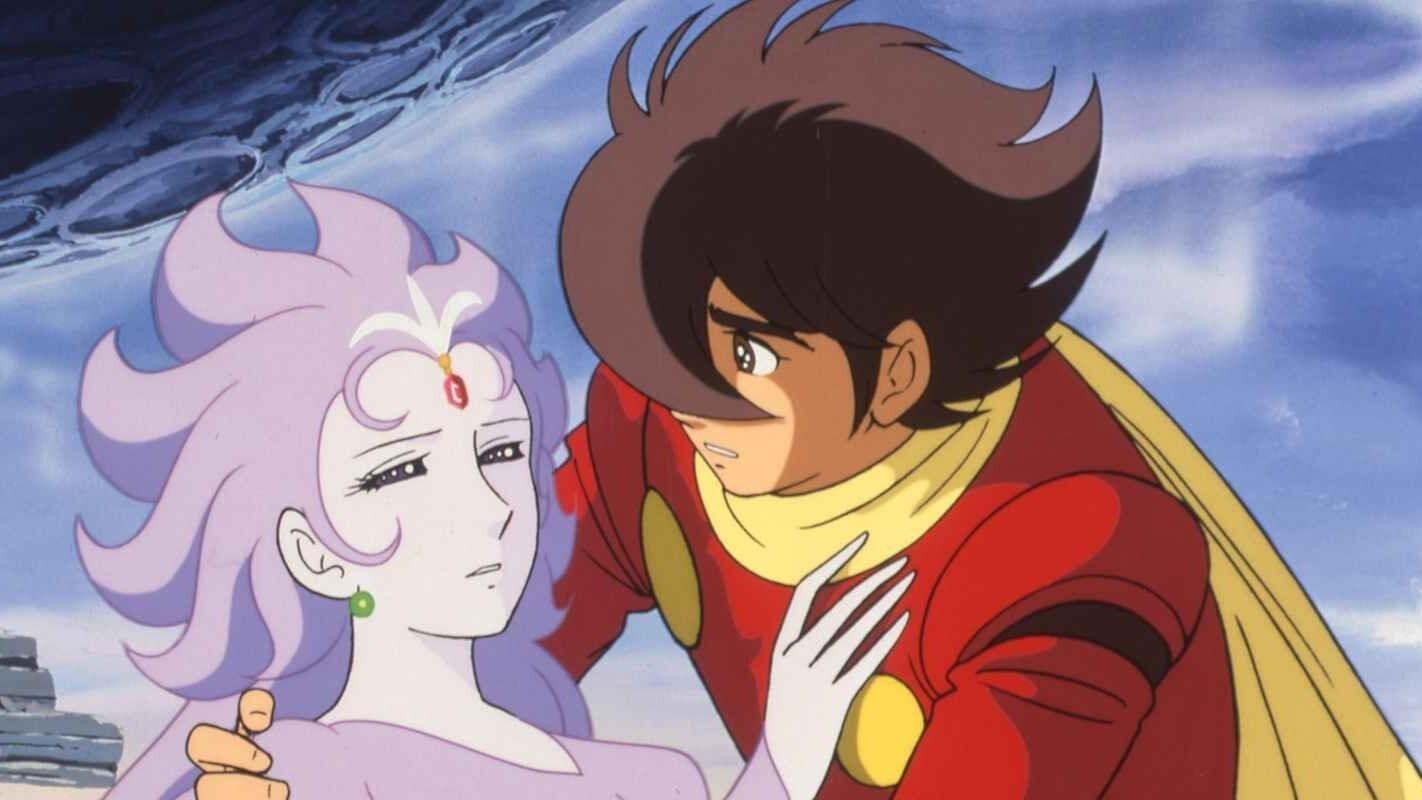 Cyborg 009: Legend of the Super Galaxy 1980 movie scene