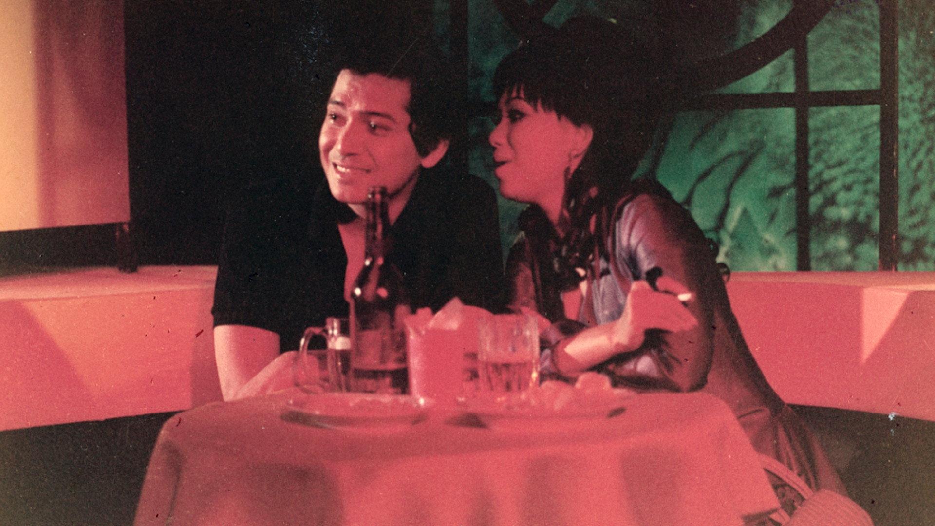 Duang 1971 movie scene