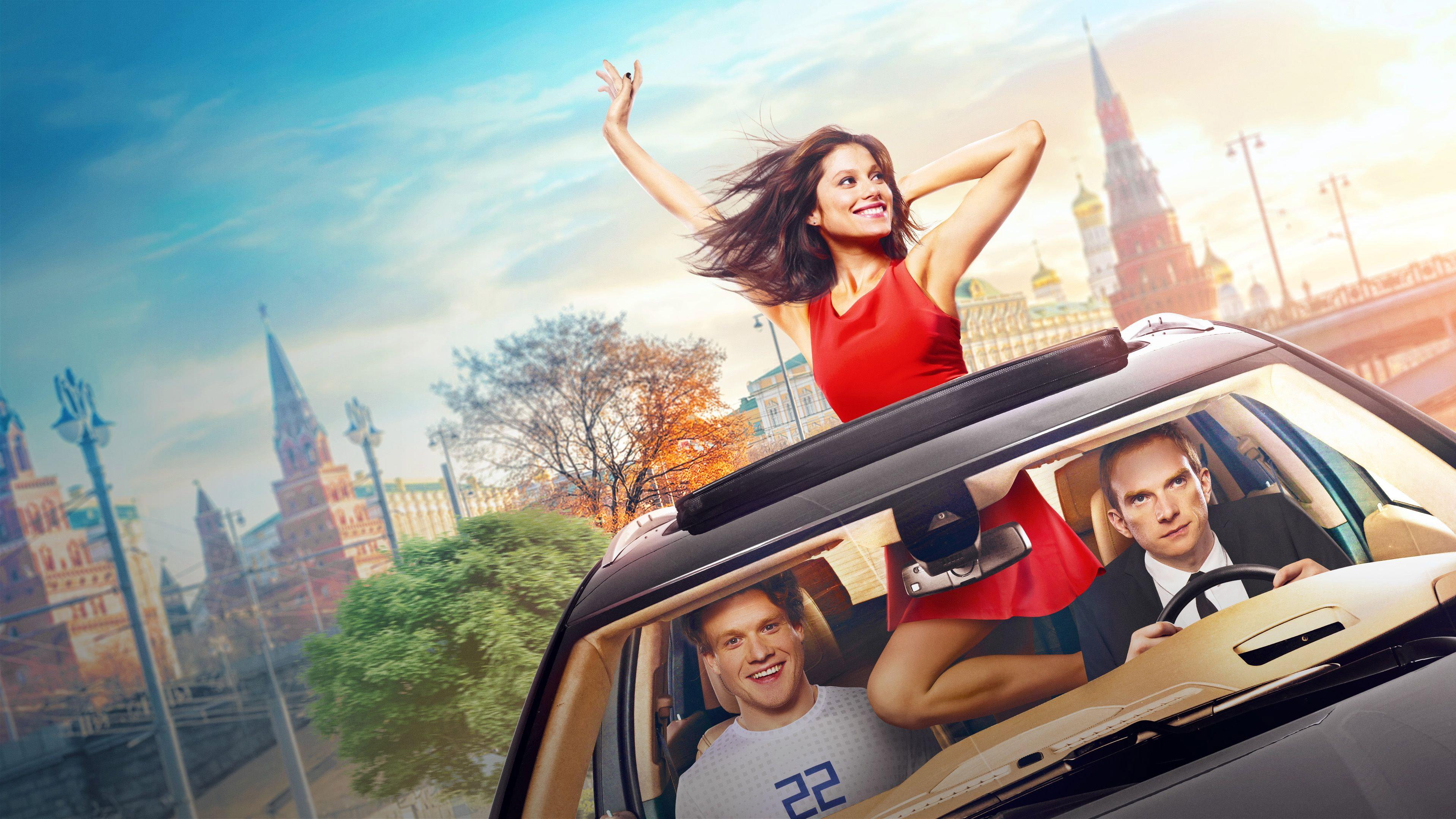 Sober Cab 2019 movie scene