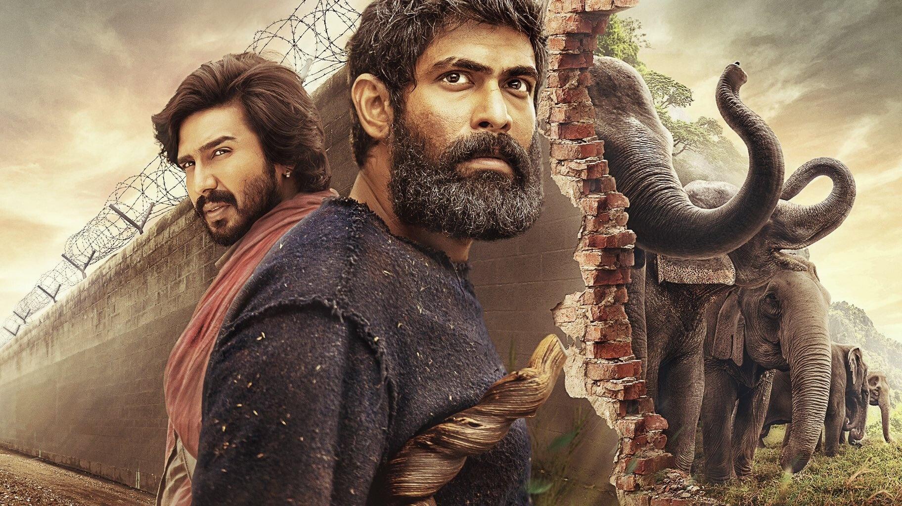 Kaadan 2021 movie scene
