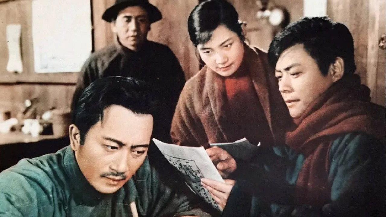 A Revolutionary Family 1961 movie scene