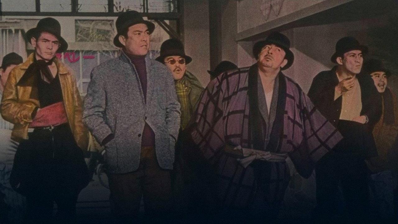 Scoundrel 1968 movie scene