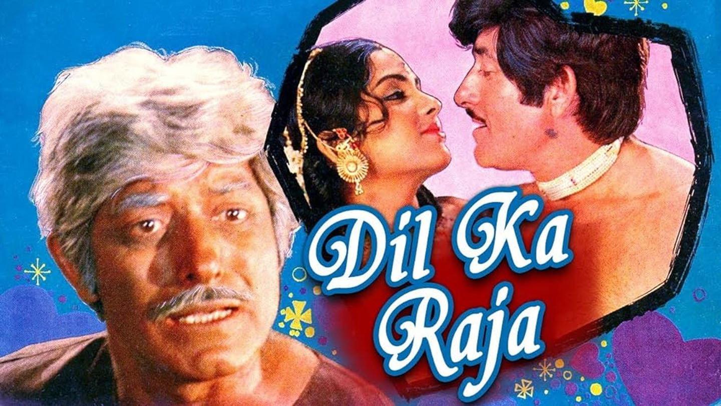 Dil Ka Raaja 1972 movie scene
