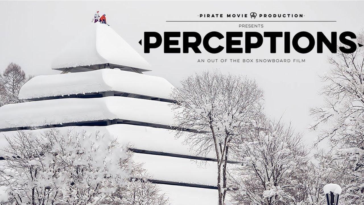 Perceptions 2014 movie scene