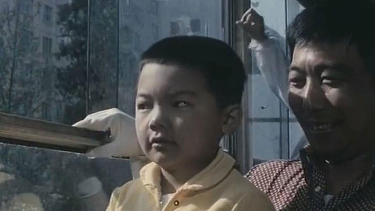 Wonder Boy 1988 movie scene
