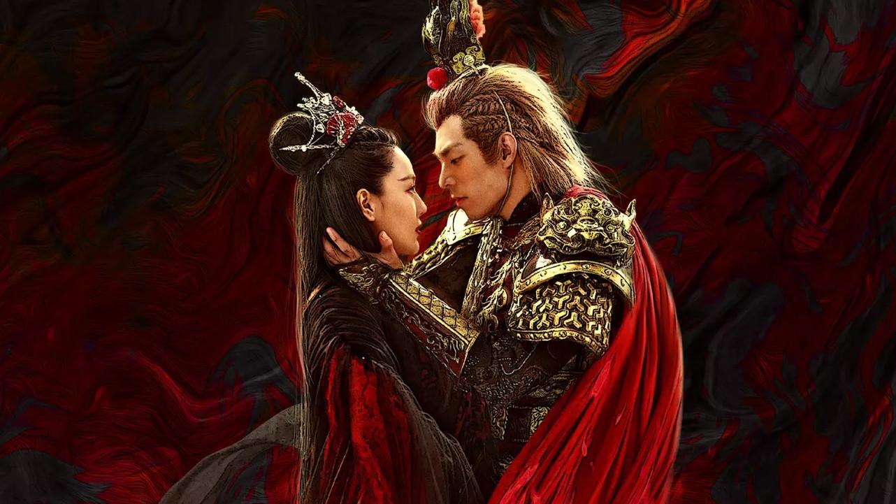 Tears of No Regret 2020 movie scene