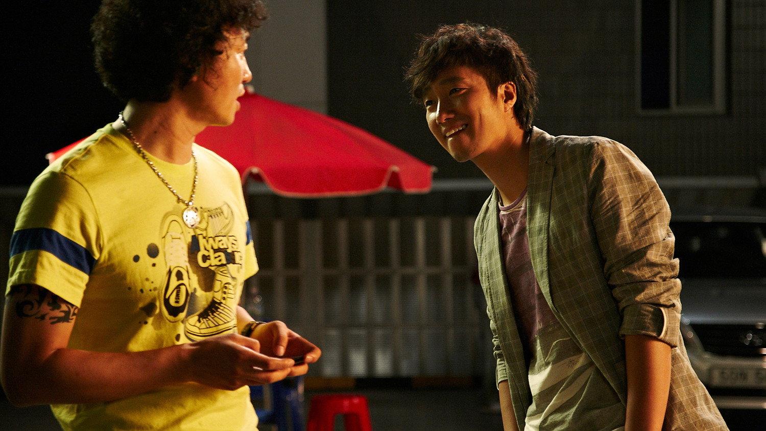 Heartbeat 2011 movie scene
