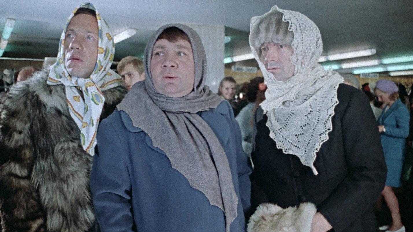 Gentlemen of Fortune 1971 movie scene