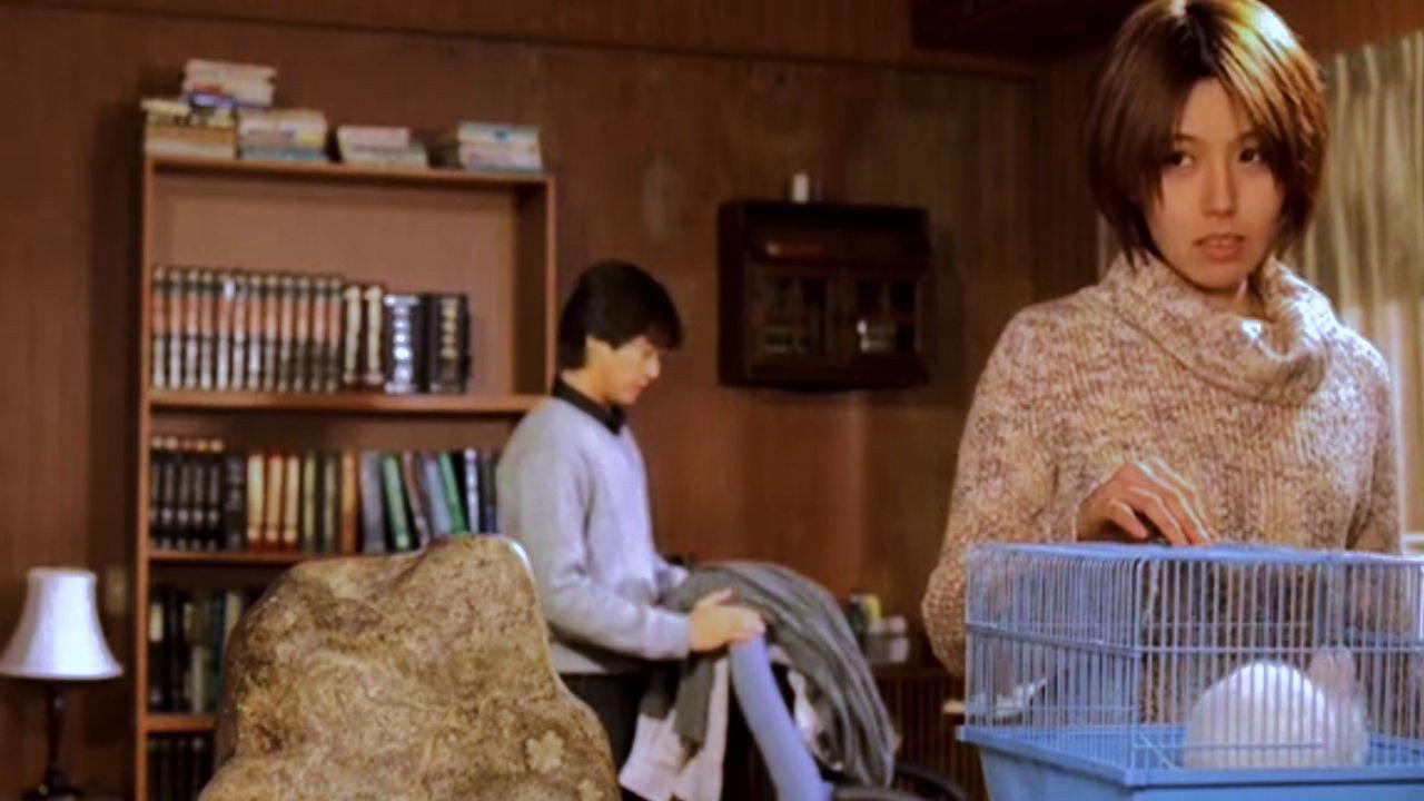 The Garden of Heaven 2003 movie scene
