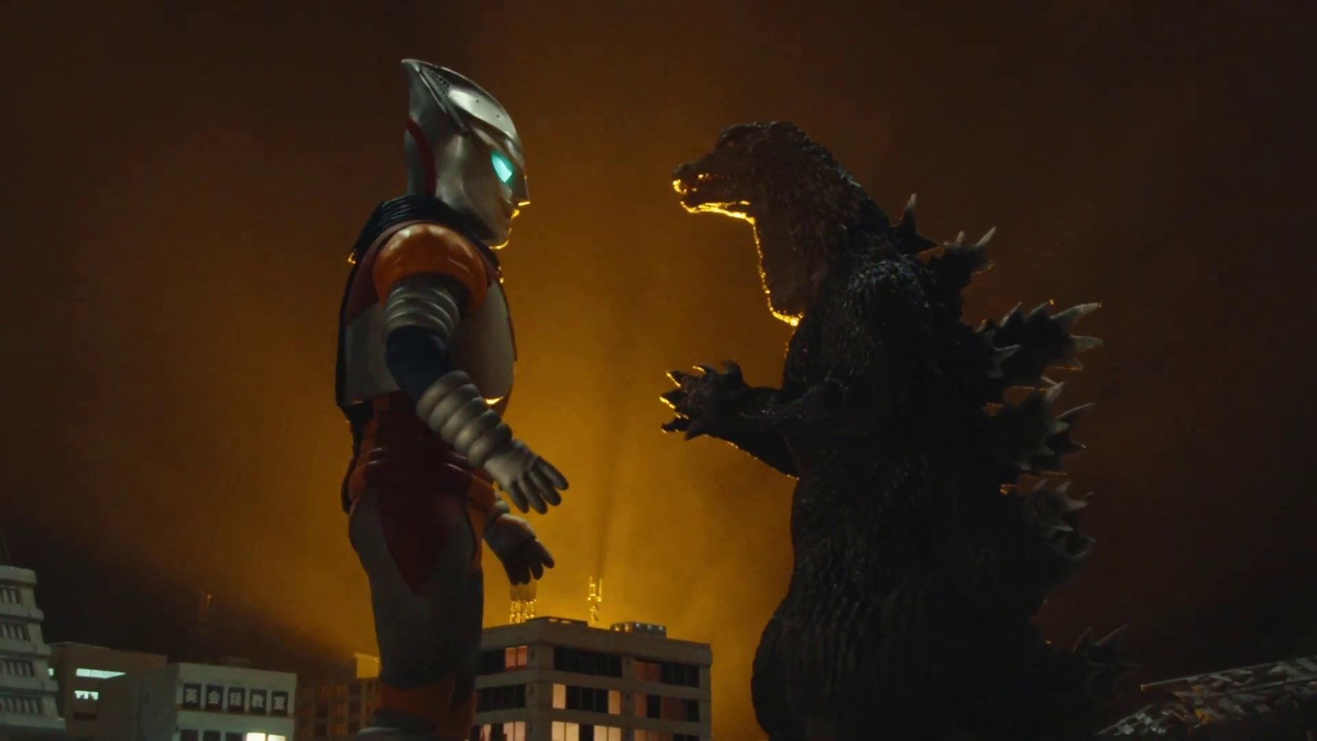 Godzilla Fest 4: Operation Jet Jaguar 2023 movie scene