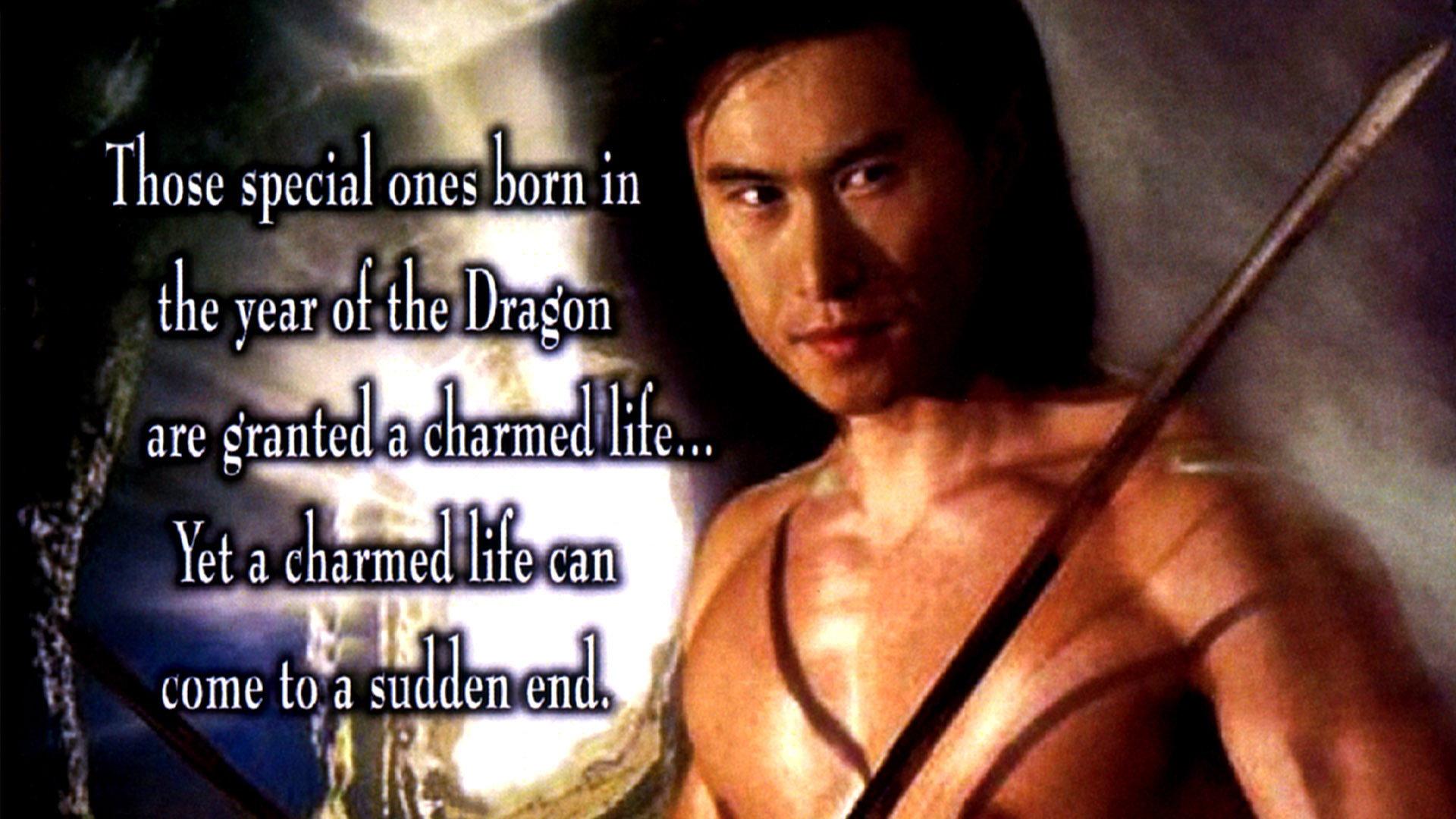 Book of Swords 1996 movie scene