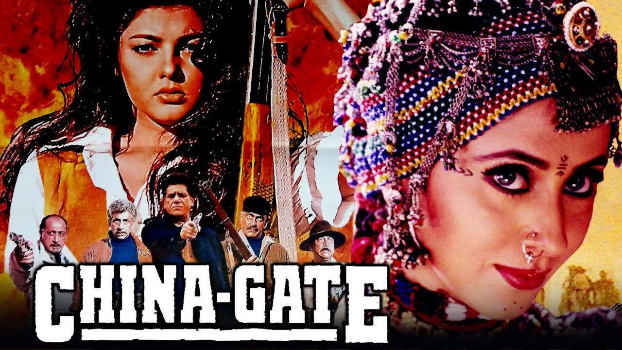 China Gate 1998 movie scene