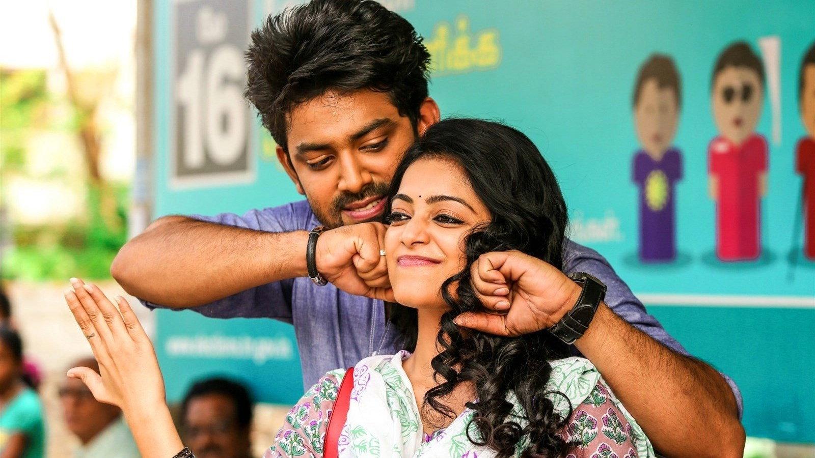 Vidhi Mathi Ultaa 2018 movie scene