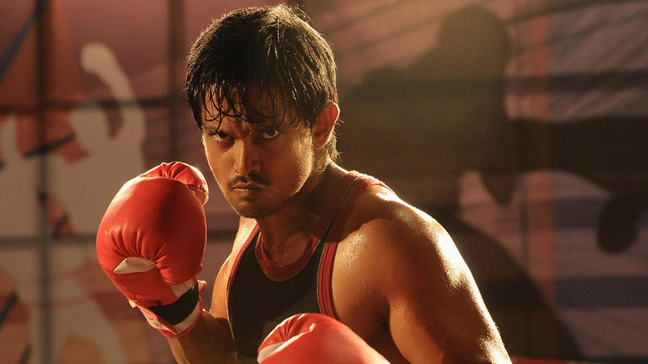 Naan Rajavaga Pogiren 2013 movie scene