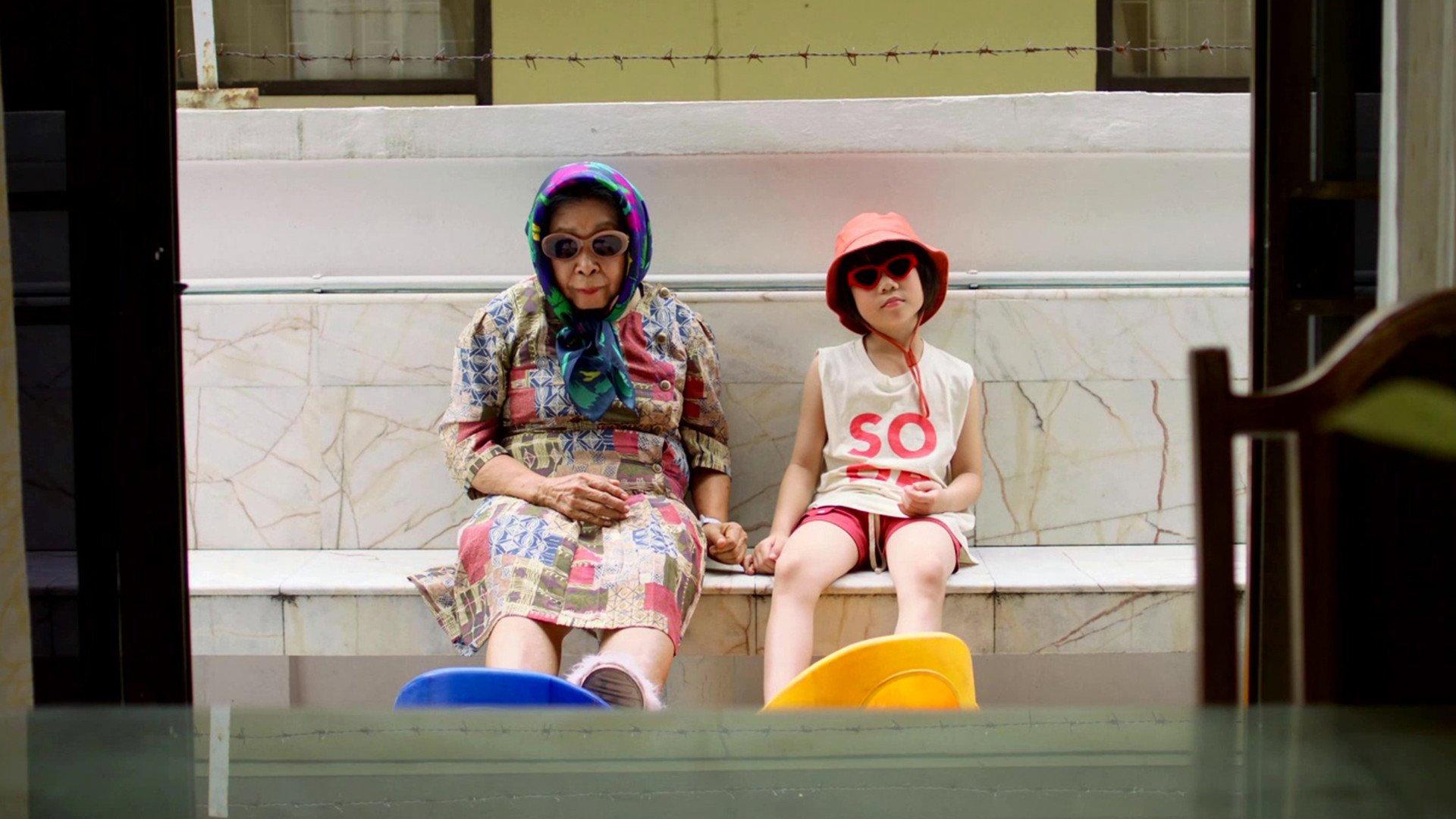 Young People, Old People & Nothing in Between 2022 movie scene