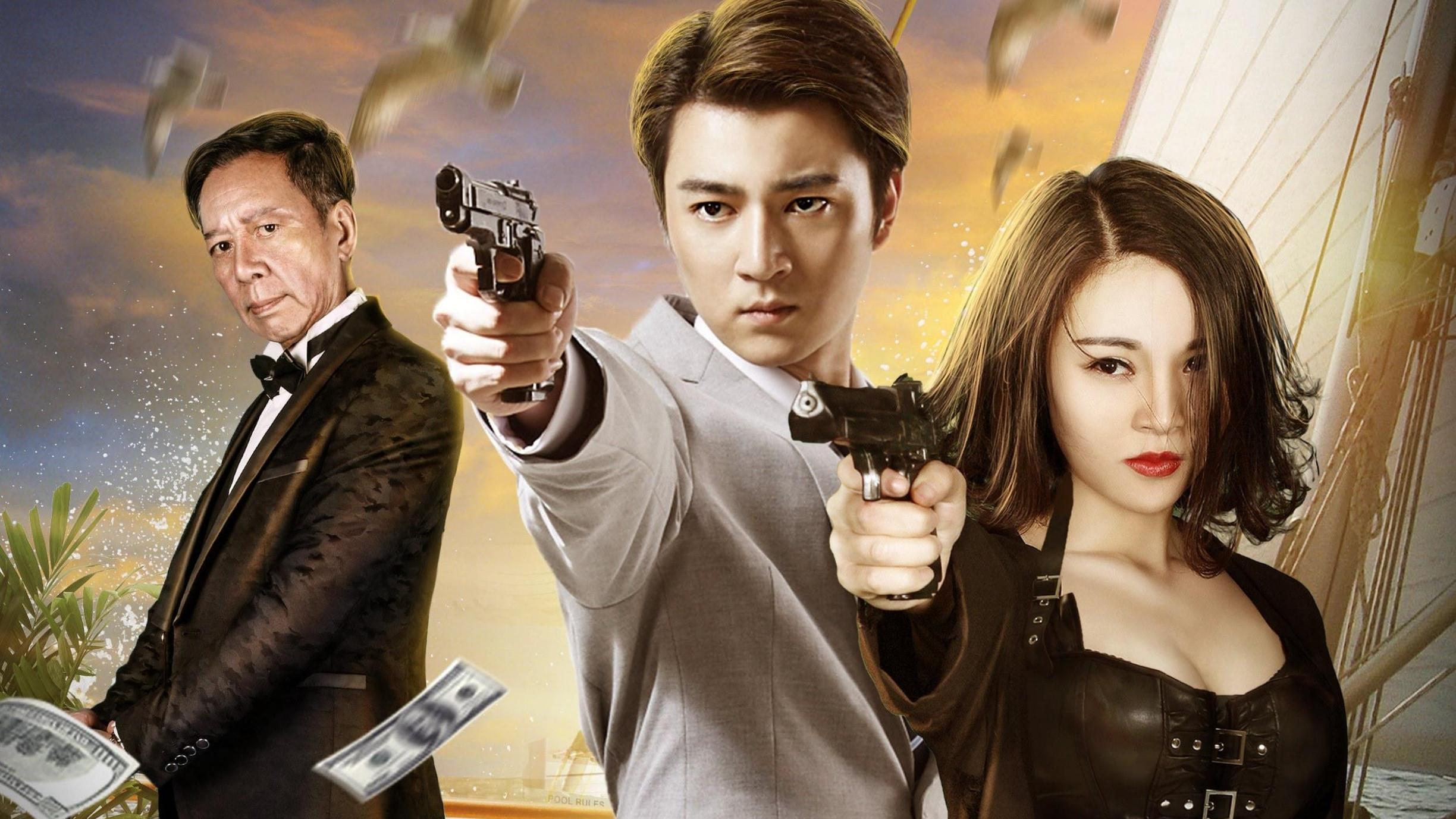 Gamble King of Asia 2018 movie scene