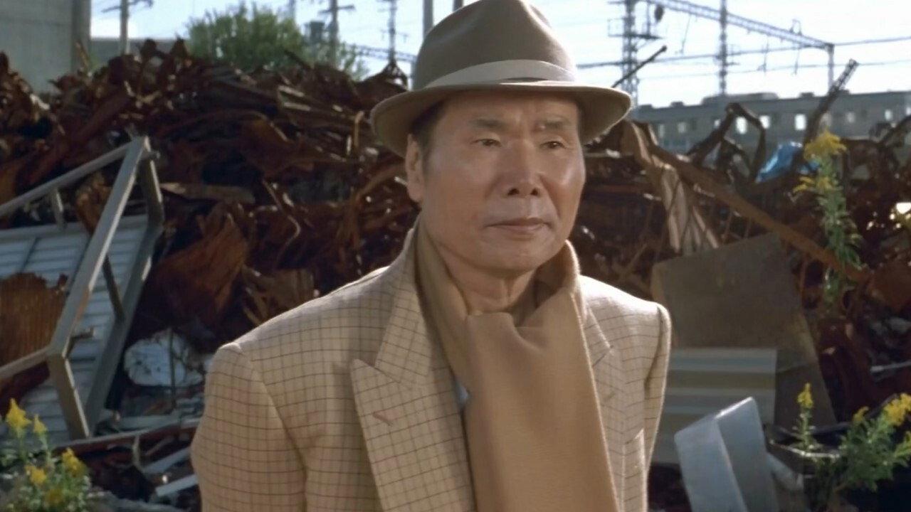 Tora-san to the Rescue 1995 movie scene