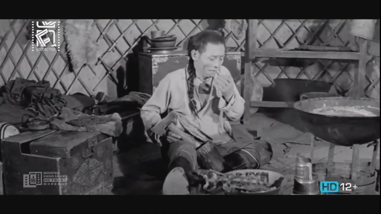 The Clear Tamir: Episode 3 1973 movie scene