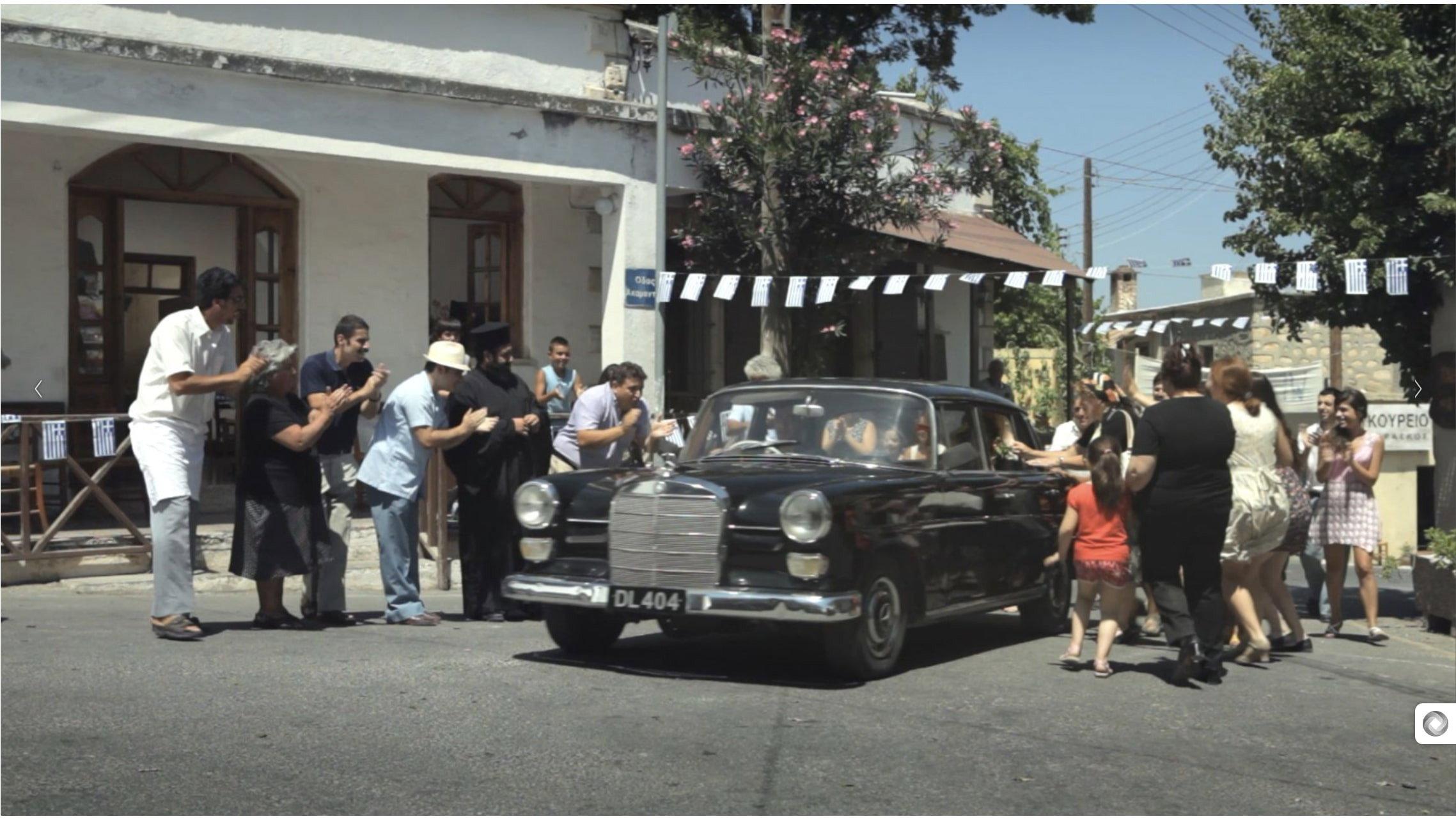 Beloved Days 2015 movie scene