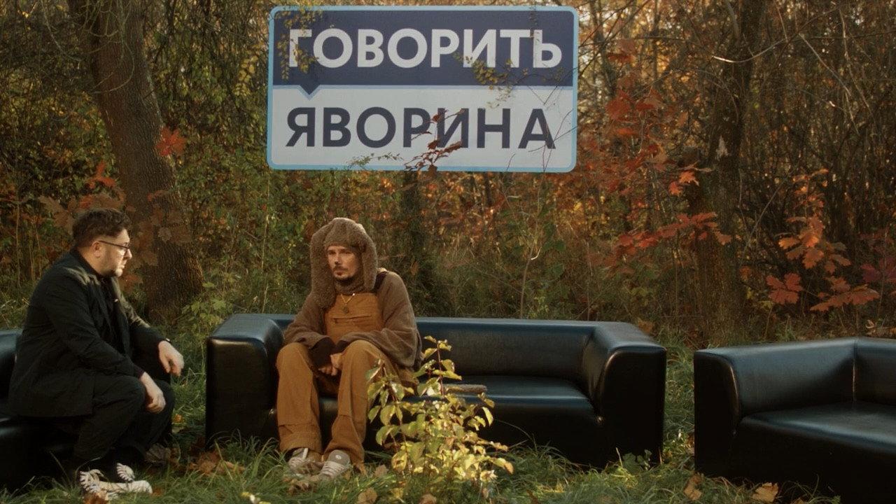 There Was Dog Sirko 2025 movie scene