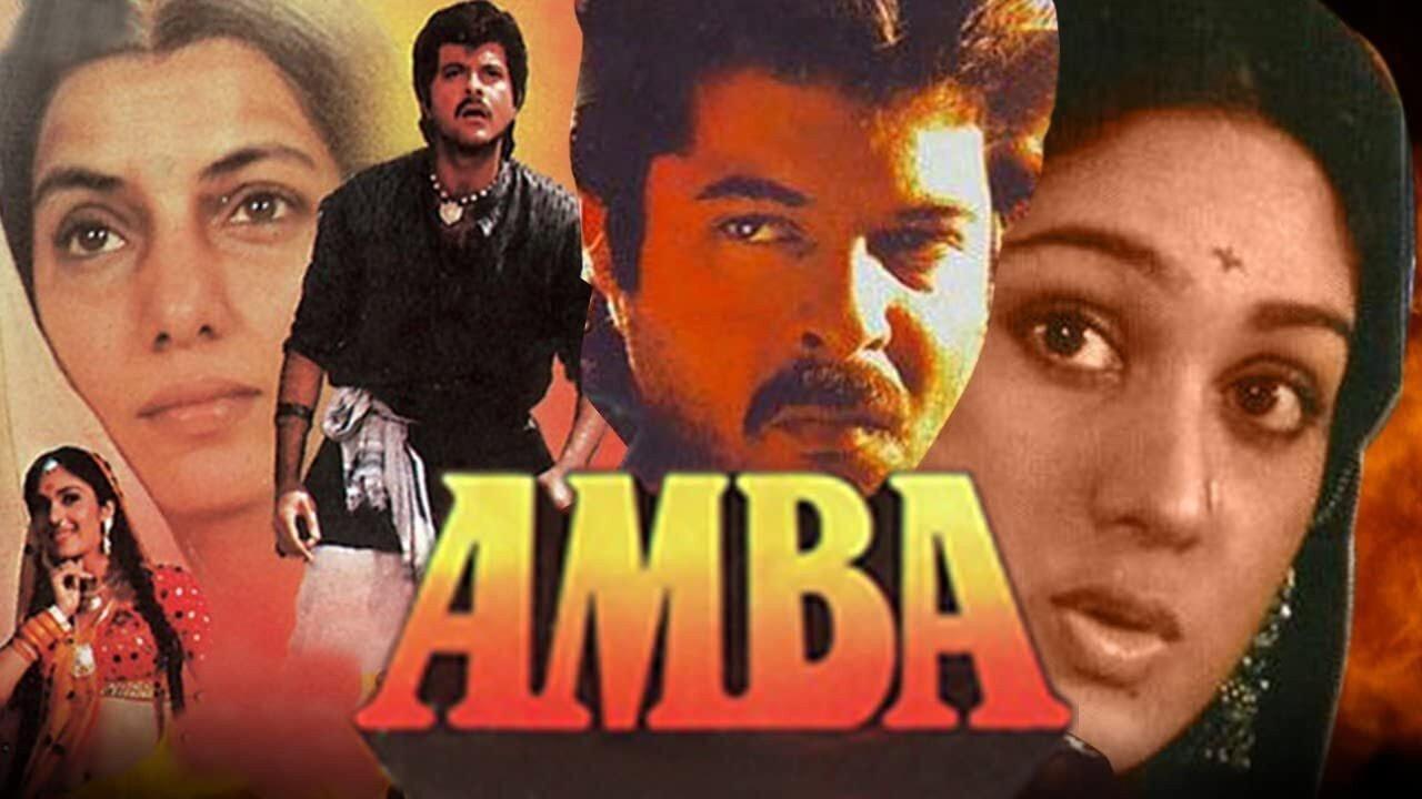 Amba 1990 movie scene