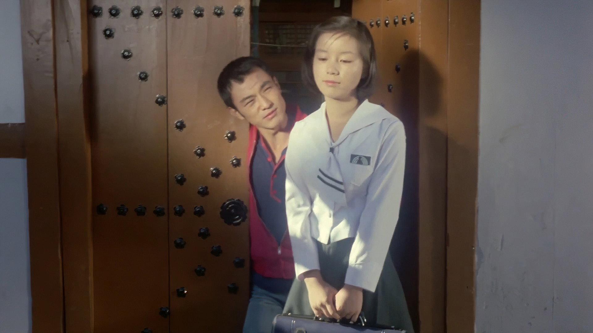 Really Sorry 1976 movie scene