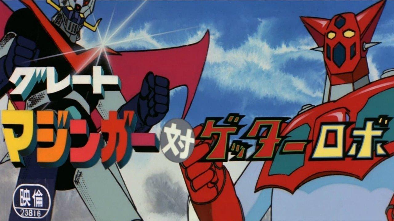 Great Mazinger vs. Getter Robo 1975 movie scene