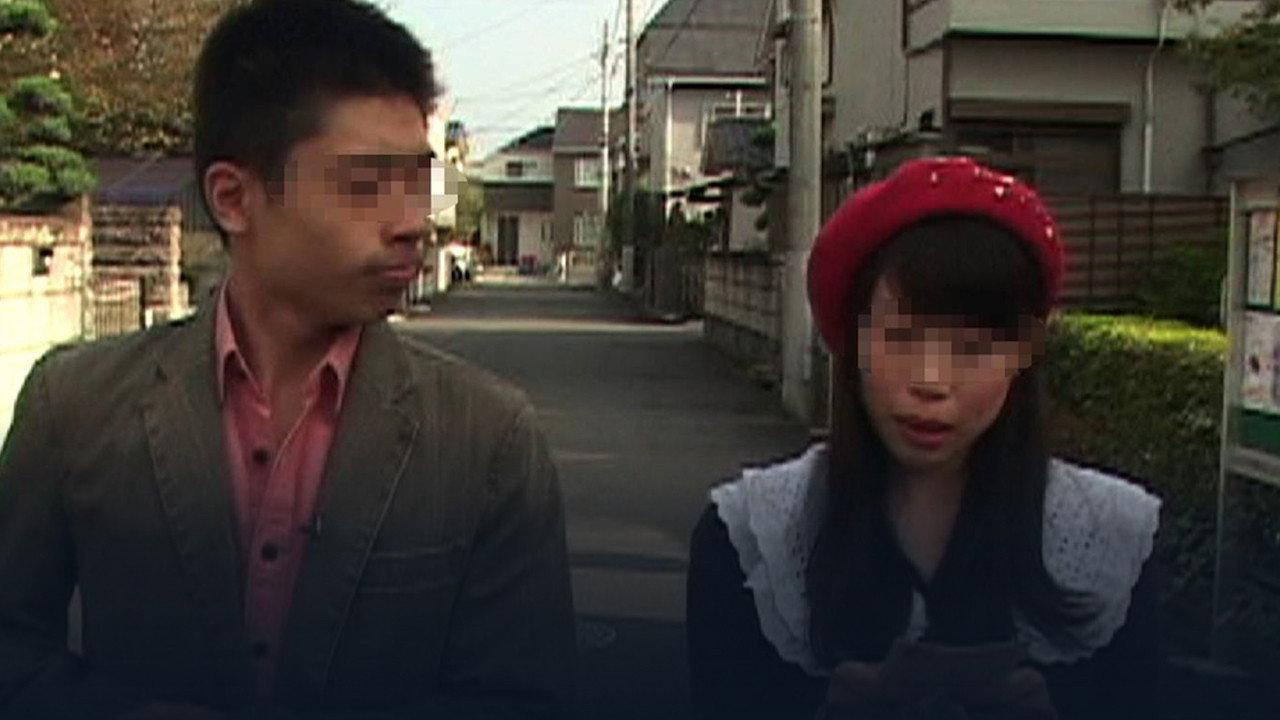 Sealed Video 12: Hitori Kakurenbo 2013 movie scene