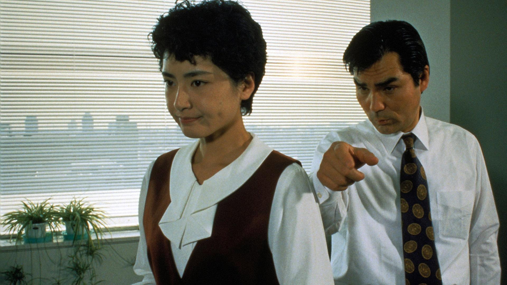 Henshin Mou Hitori No Watashi 1993 movie scene