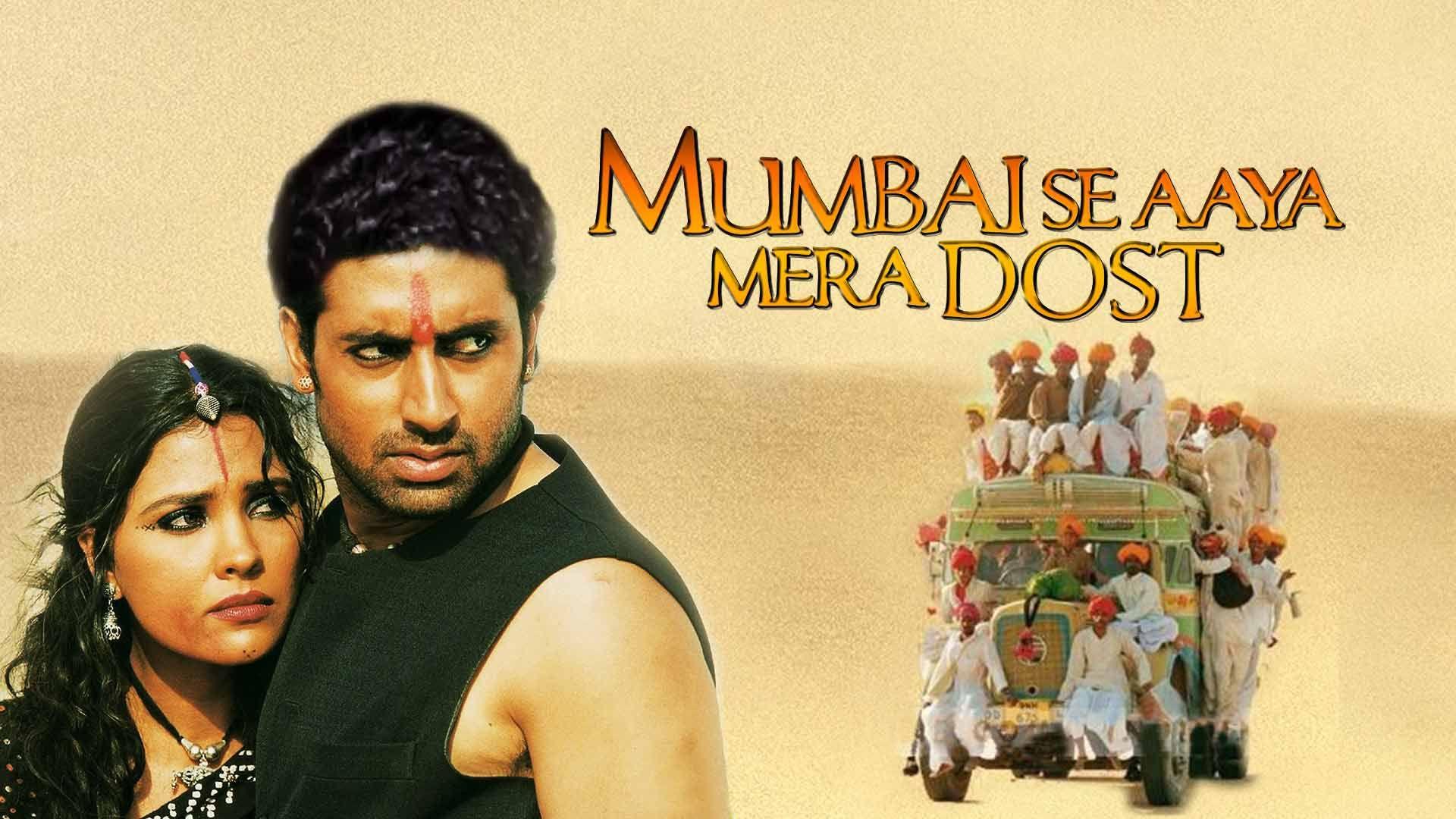 Mumbai Se Aaya Mera Dost 2003 movie scene