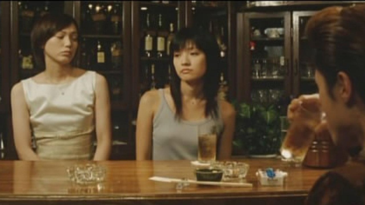 Sayonara Midori-chan 2005 movie scene