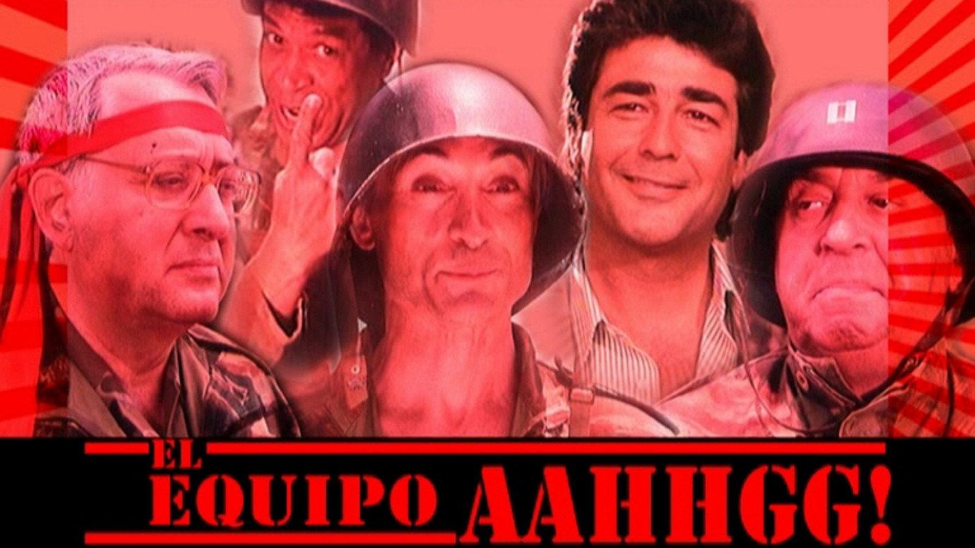 El equipo Aahhgg 1989 movie scene