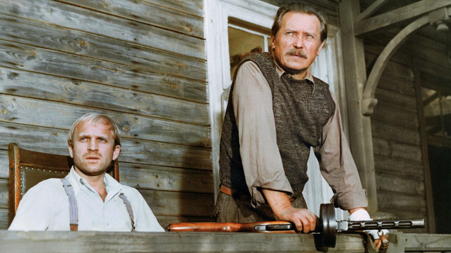 The Day of the Vistula 1980 movie scene