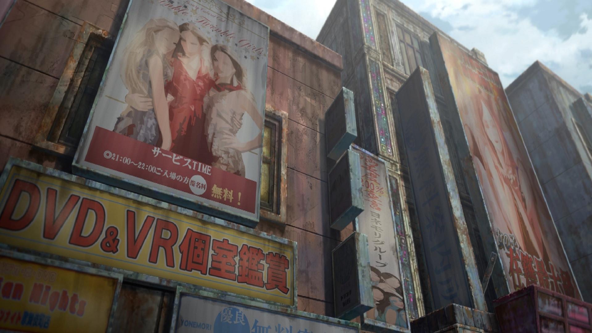Bloody Escape: Bats Out of Hell 2024 movie scene