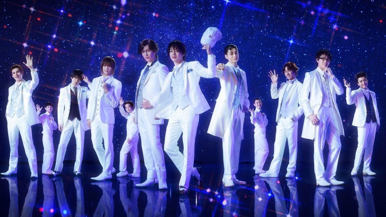 Musical The Prince Of Tennis 4th season: Dream Live 2024 ~ The Memorial Match ~ 2024 movie scene