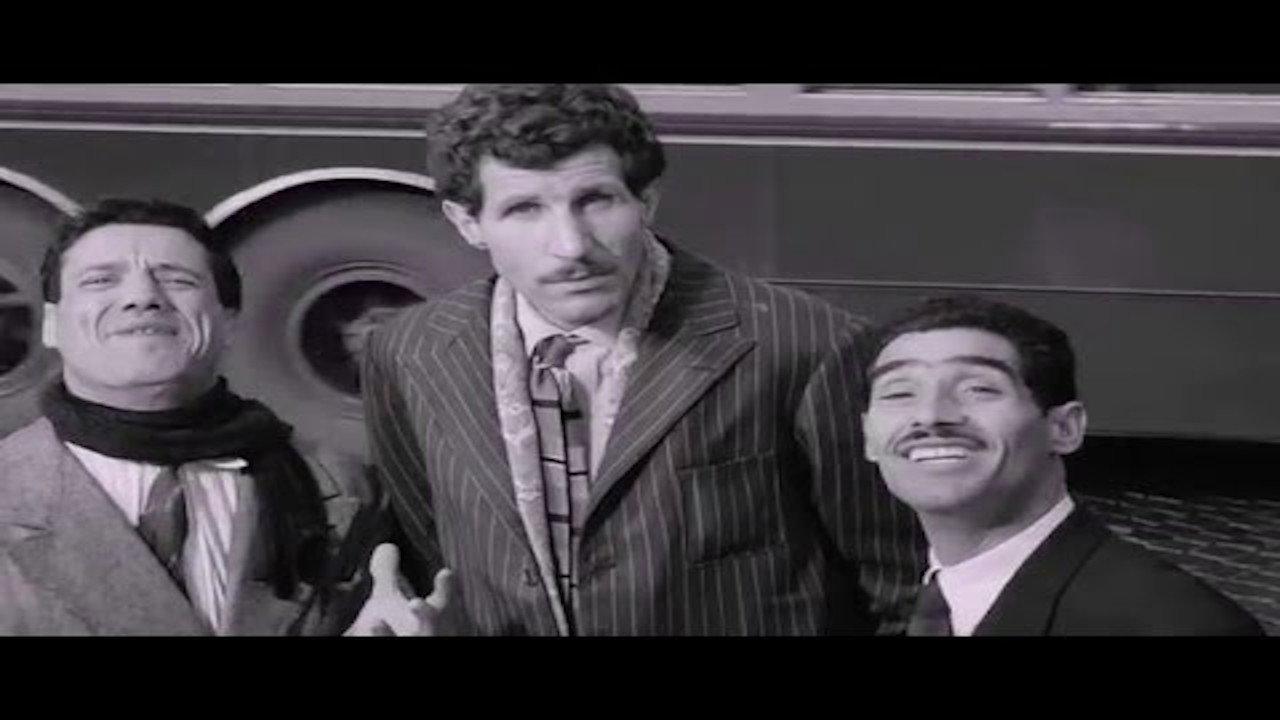 The Honored Society 1961 movie scene