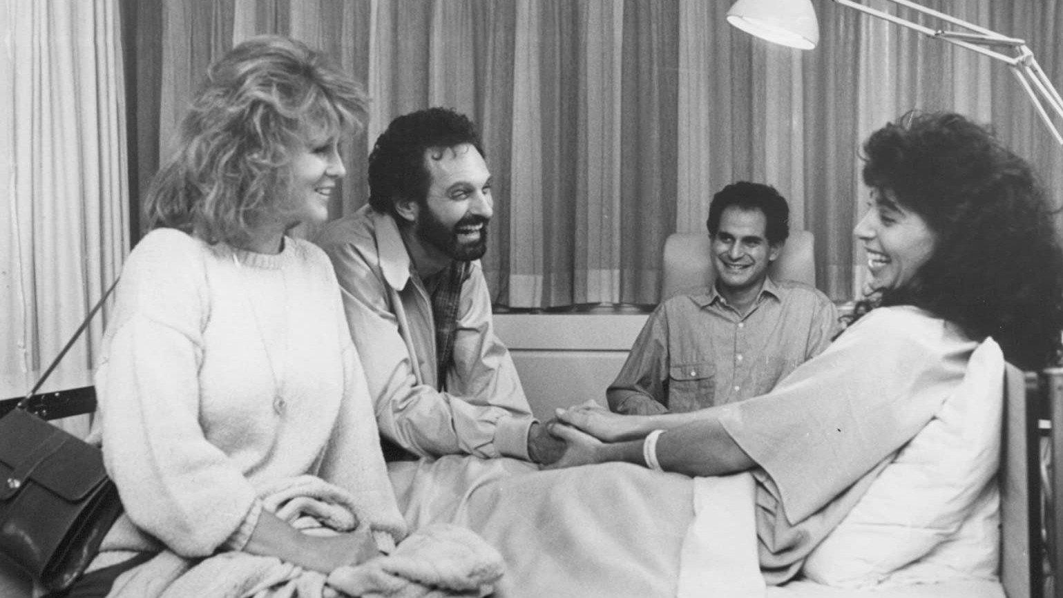 A New Life 1988 movie scene