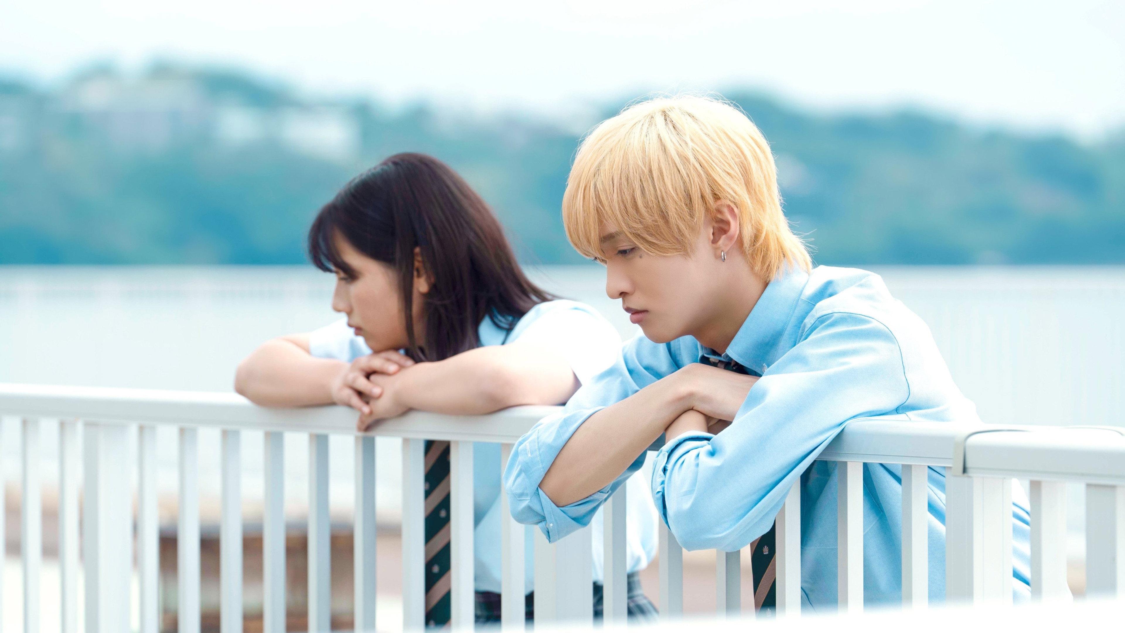 Seishun Gestalt Houkai 2025 movie scene