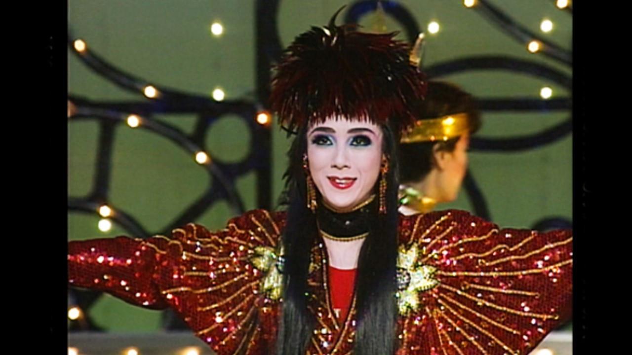 Dreamy Fragrance 1992 movie scene