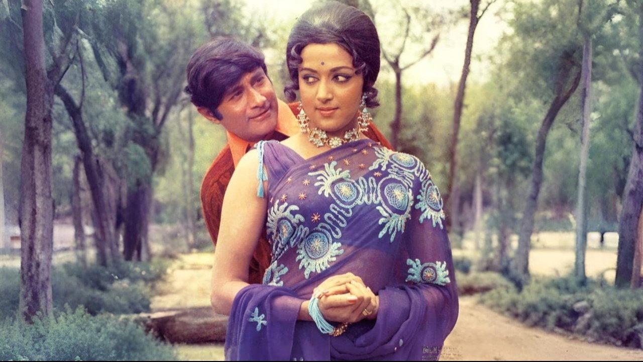 Johny Mera Naam 1970 movie scene